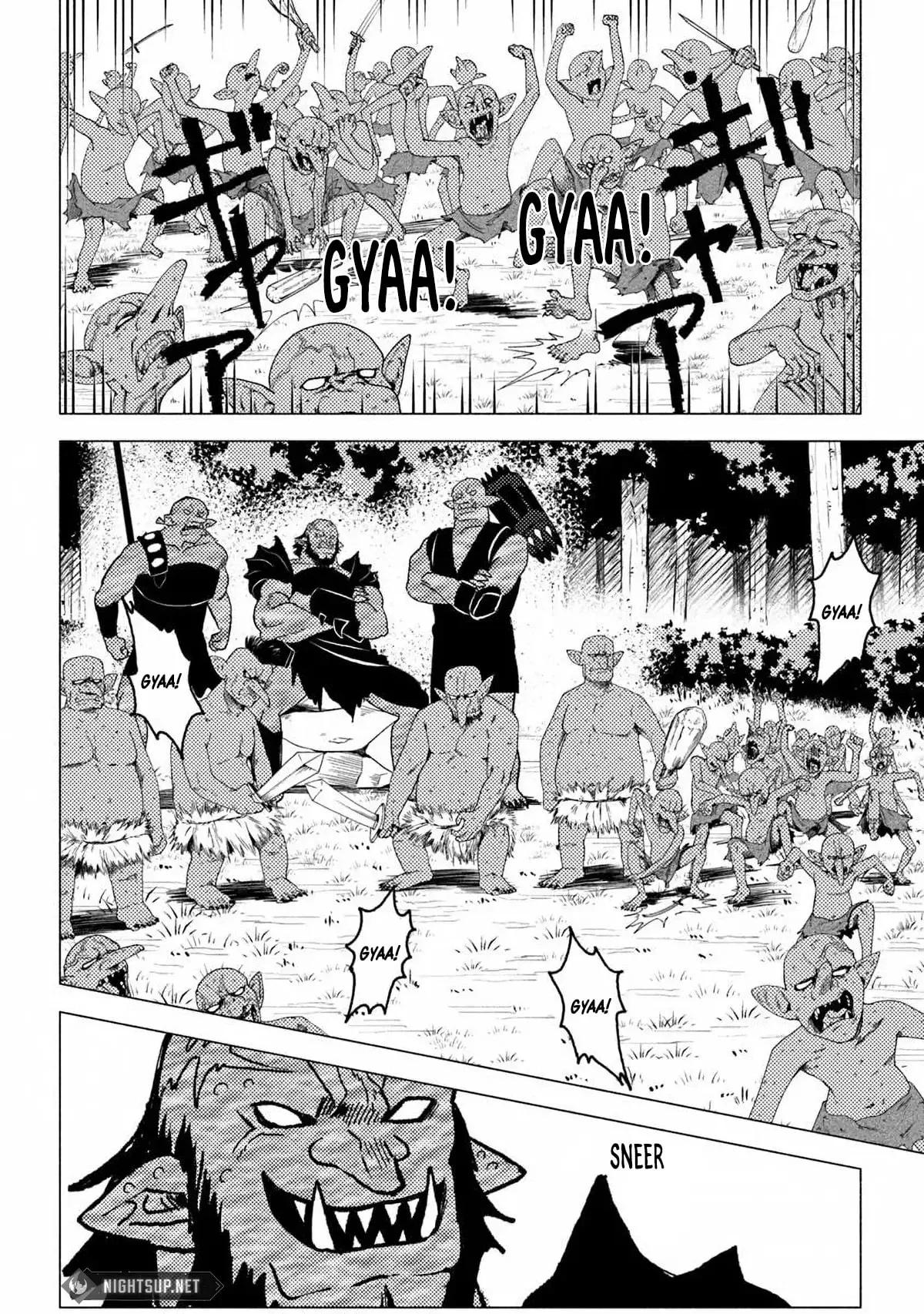 Akuninzura shita B-kyuu Boukensha - Shujinkou to Sono Osananajimi-tachi no Papa ni naru Chapter 13.2 - Page 5