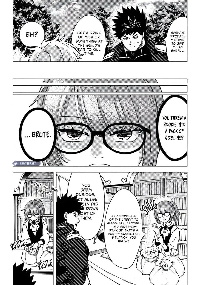 Akuninzura shita B-kyuu Boukensha - Shujinkou to Sono Osananajimi-tachi no Papa ni naru Chapter 14.1 - Page 4