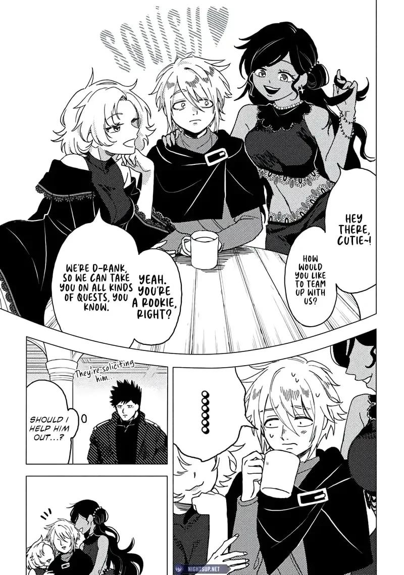 Akuninzura shita B-kyuu Boukensha - Shujinkou to Sono Osananajimi-tachi no Papa ni naru Chapter 14.1 - Page 6