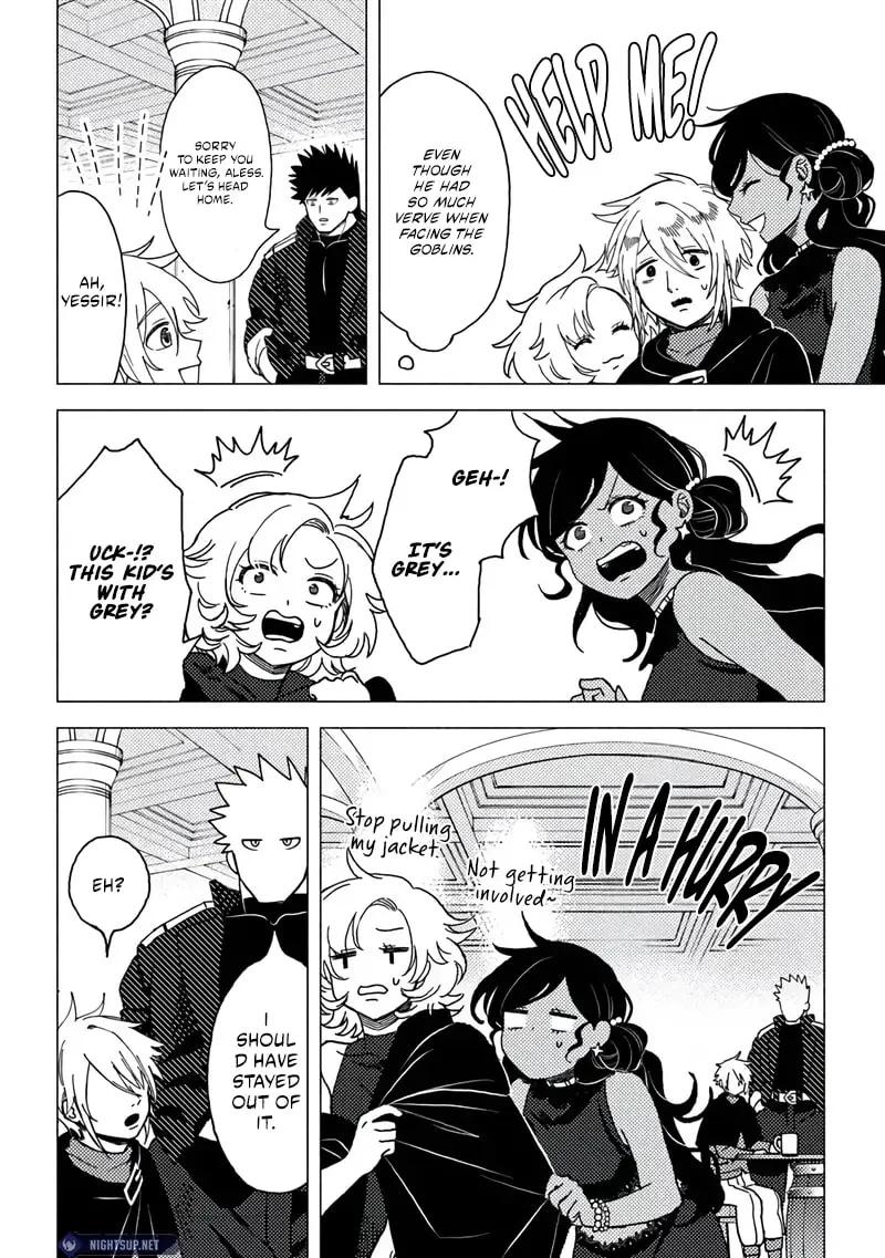 Akuninzura shita B-kyuu Boukensha - Shujinkou to Sono Osananajimi-tachi no Papa ni naru Chapter 14.1 - Page 7