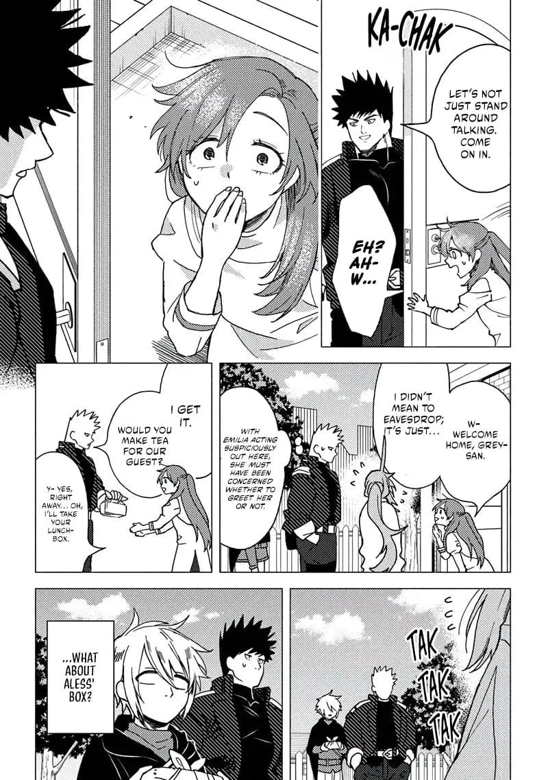 Akuninzura shita B-kyuu Boukensha - Shujinkou to Sono Osananajimi-tachi no Papa ni naru Chapter 14.1 - Page 10