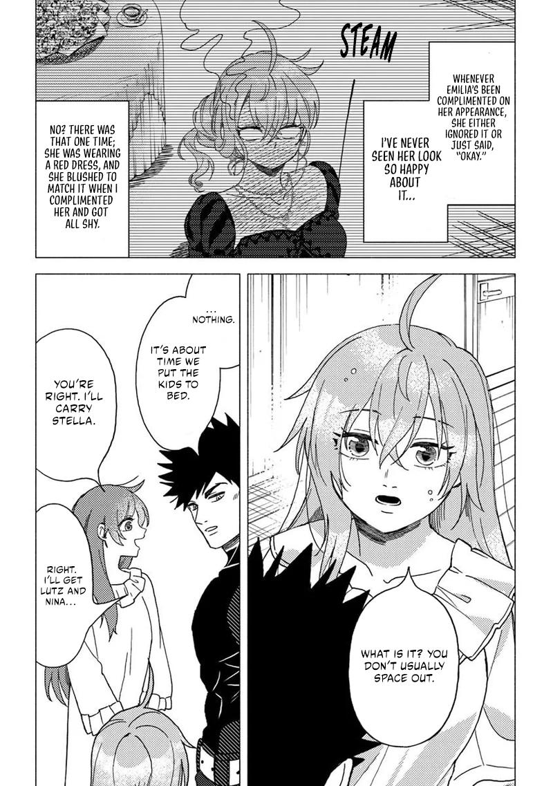 Akuninzura shita B-kyuu Boukensha - Shujinkou to Sono Osananajimi-tachi no Papa ni naru Chapter 15.1 - Page 6