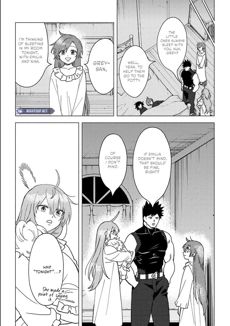 Akuninzura shita B-kyuu Boukensha - Shujinkou to Sono Osananajimi-tachi no Papa ni naru Chapter 15.1 - Page 8