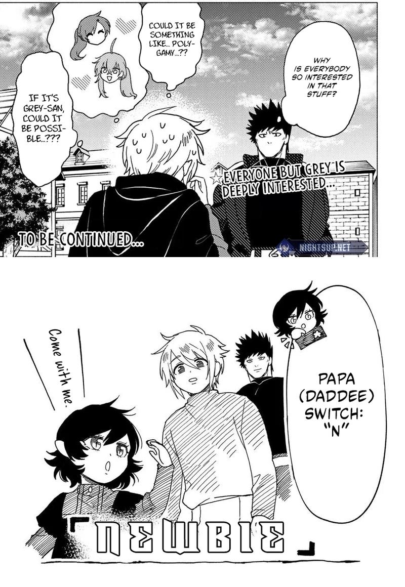 Akuninzura shita B-kyuu Boukensha - Shujinkou to Sono Osananajimi-tachi no Papa ni naru Chapter 15.2 - Page 9