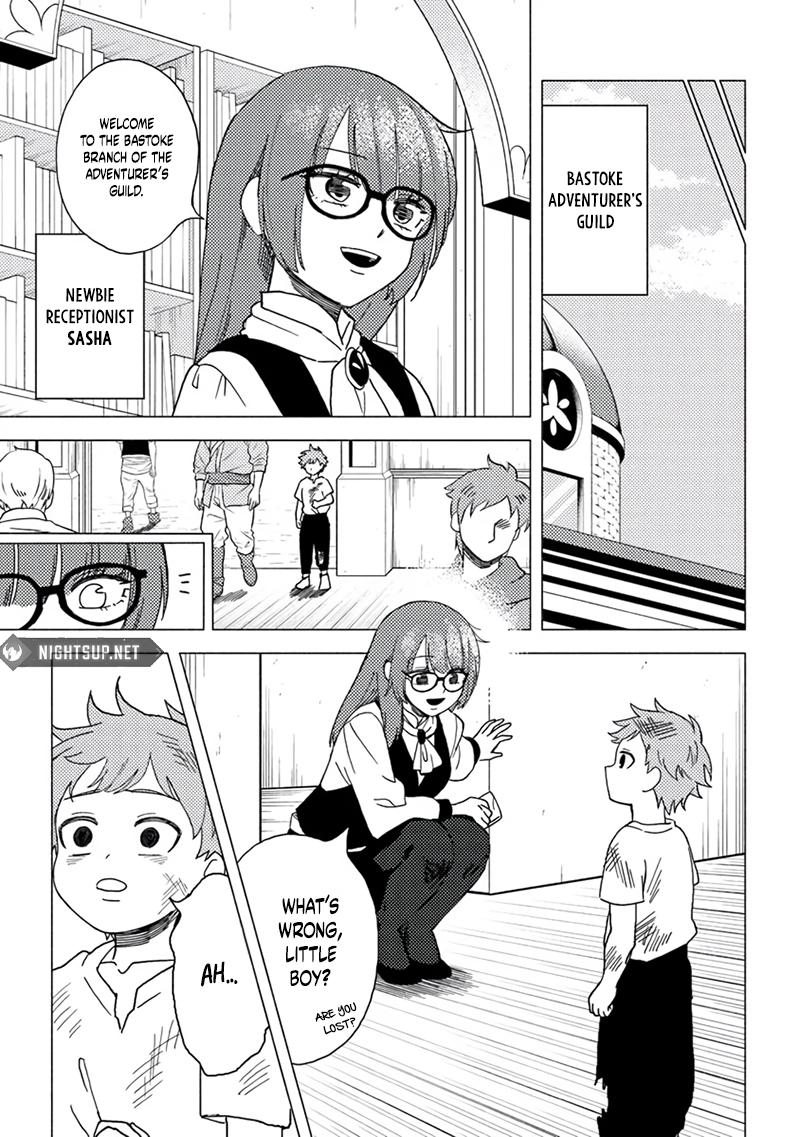 Akuninzura shita B-kyuu Boukensha - Shujinkou to Sono Osananajimi-tachi no Papa ni naru Chapter 15.5 - Page 4