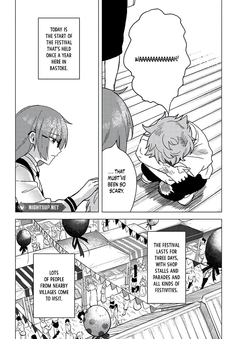 Akuninzura shita B-kyuu Boukensha - Shujinkou to Sono Osananajimi-tachi no Papa ni naru Chapter 15.5 - Page 6