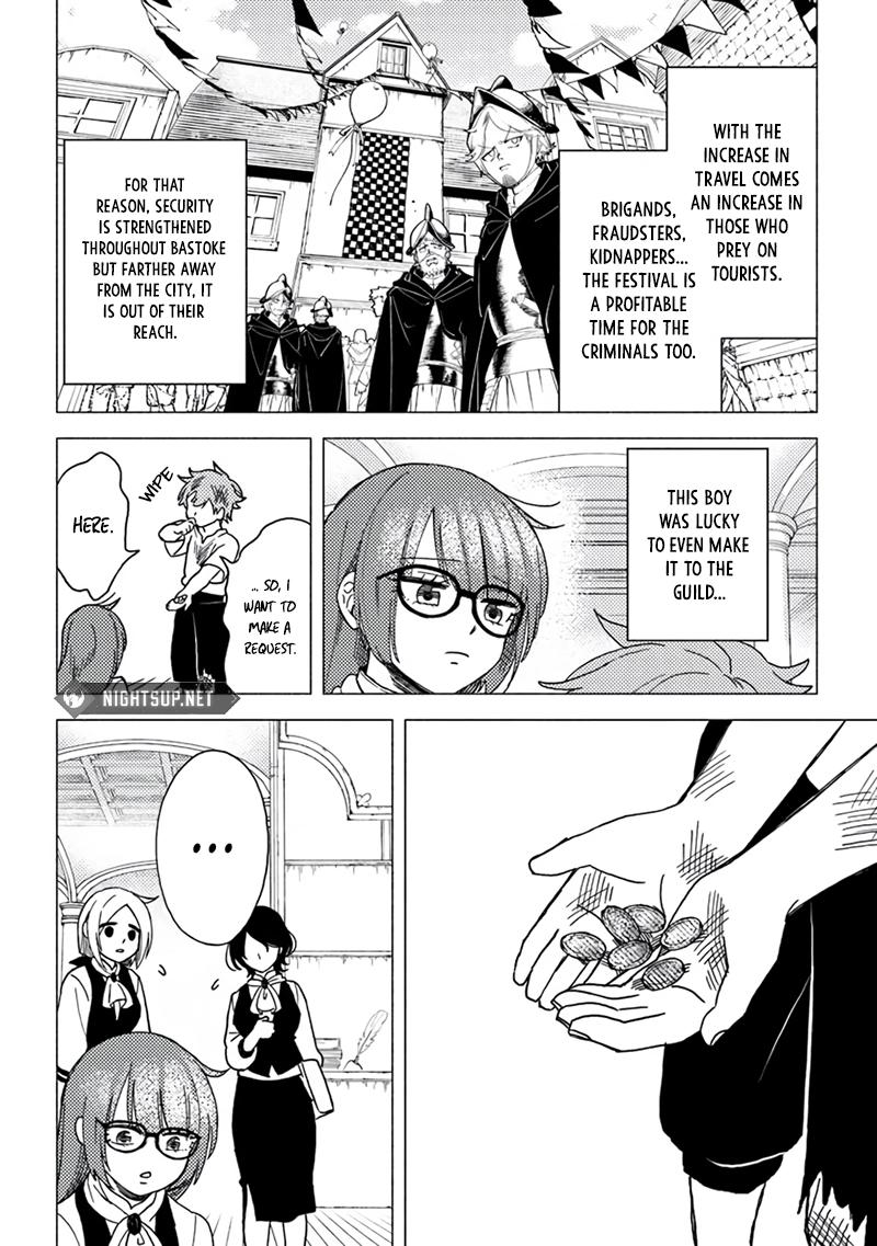 Akuninzura shita B-kyuu Boukensha - Shujinkou to Sono Osananajimi-tachi no Papa ni naru Chapter 15.5 - Page 7