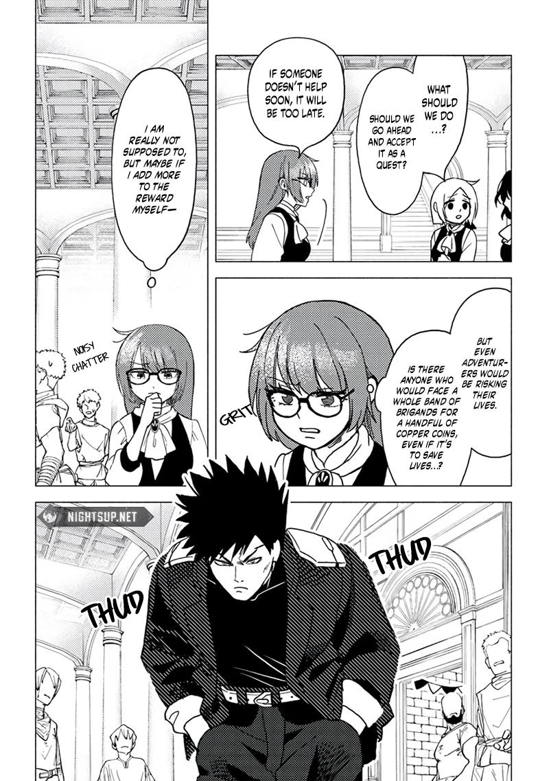 Akuninzura shita B-kyuu Boukensha - Shujinkou to Sono Osananajimi-tachi no Papa ni naru Chapter 15.5 - Page 8