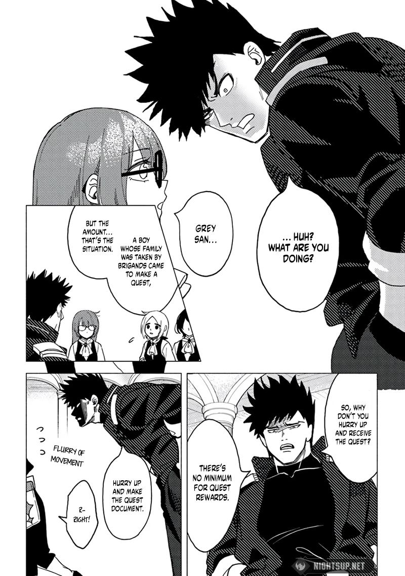 Akuninzura shita B-kyuu Boukensha - Shujinkou to Sono Osananajimi-tachi no Papa ni naru Chapter 15.5 - Page 9