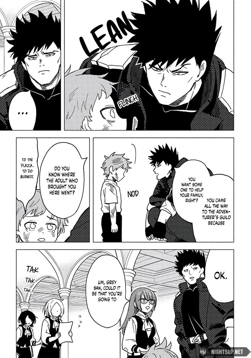 Akuninzura shita B-kyuu Boukensha - Shujinkou to Sono Osananajimi-tachi no Papa ni naru Chapter 15.5 - Page 10