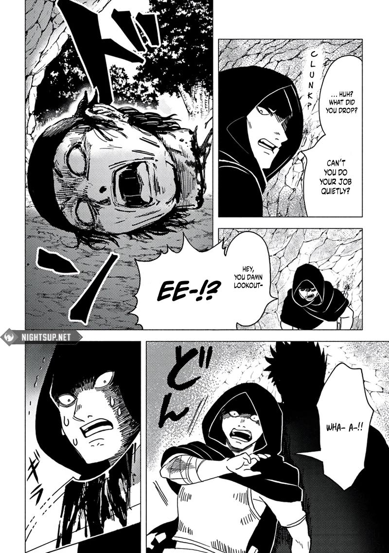 Akuninzura shita B-kyuu Boukensha - Shujinkou to Sono Osananajimi-tachi no Papa ni naru Chapter 15.5 - Page 15