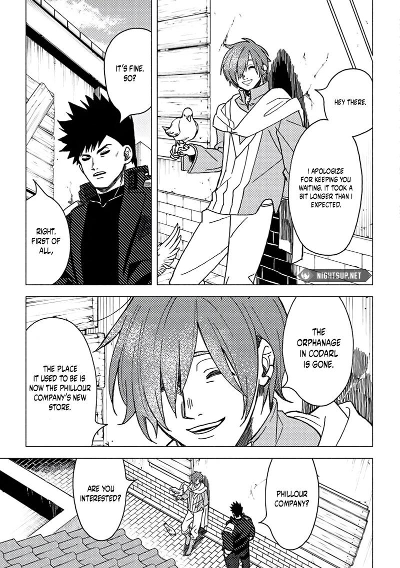 Akuninzura shita B-kyuu Boukensha - Shujinkou to Sono Osananajimi-tachi no Papa ni naru Chapter 16.1 - Page 8