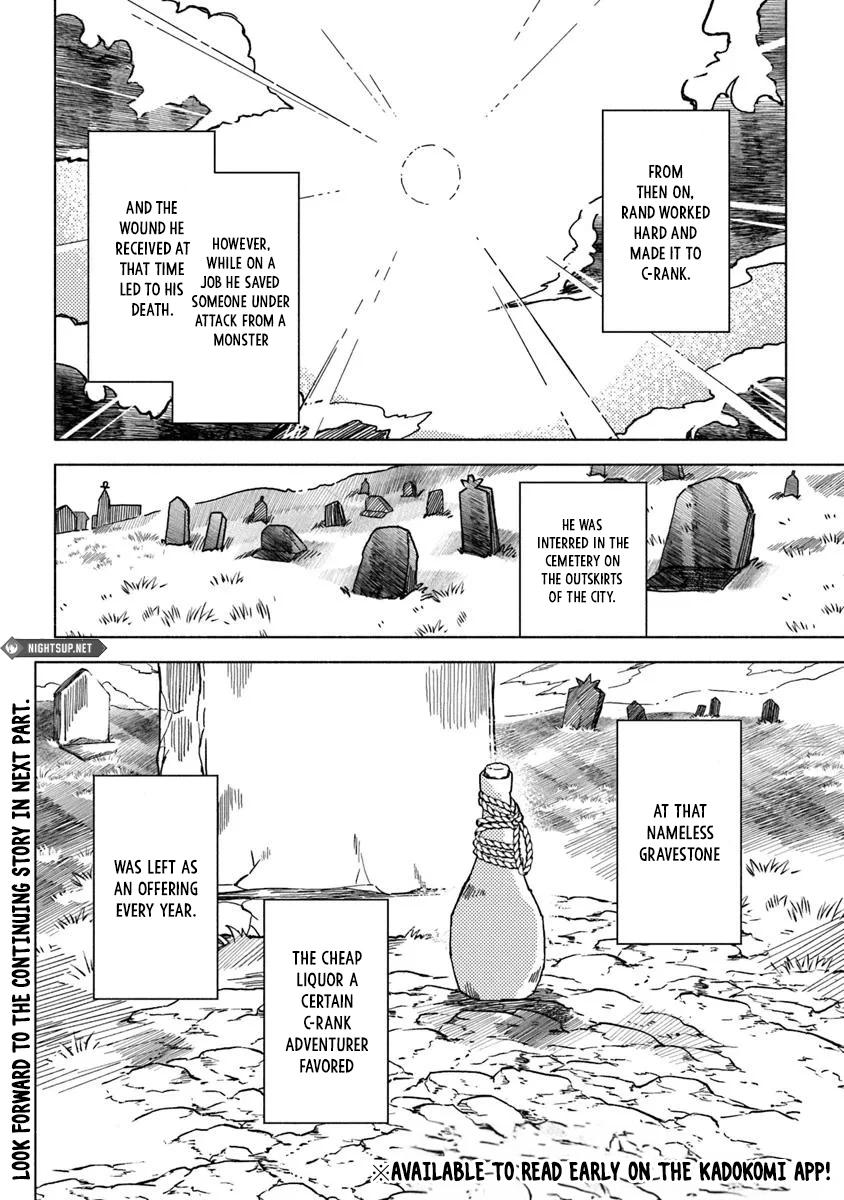 Akuninzura shita B-kyuu Boukensha - Shujinkou to Sono Osananajimi-tachi no Papa ni naru Chapter 16.4 - Page 10