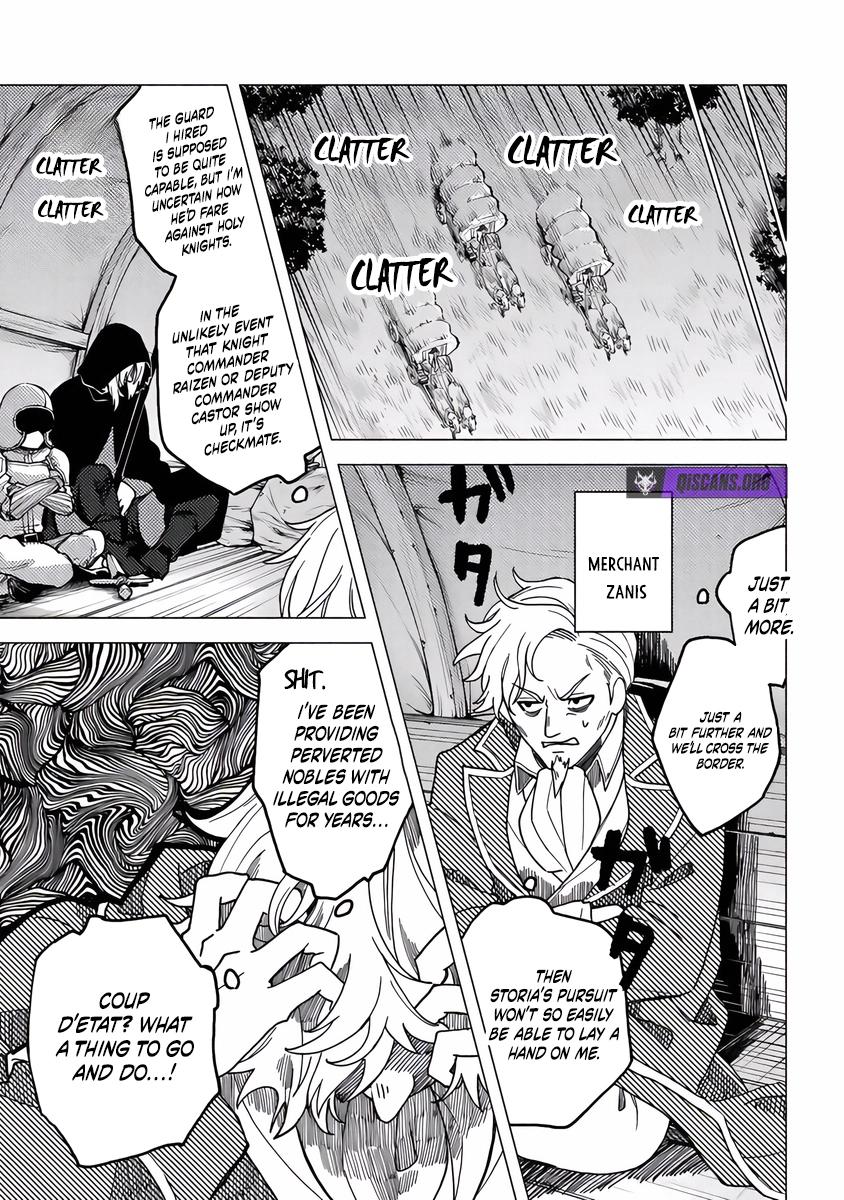 Akuninzura shita B-kyuu Boukensha - Shujinkou to Sono Osananajimi-tachi no Papa ni naru Chapter 17.1 - Page 4