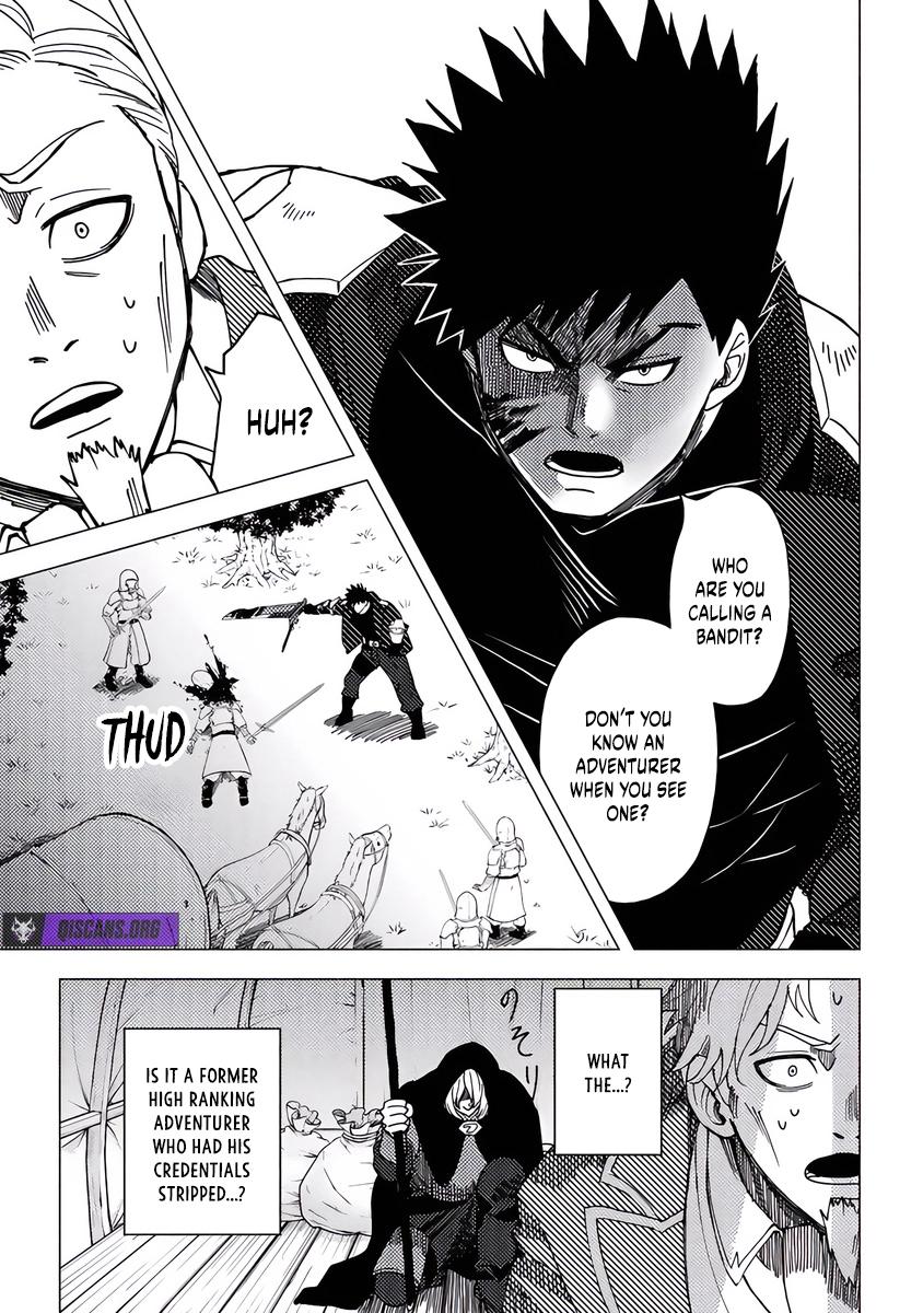 Akuninzura shita B-kyuu Boukensha - Shujinkou to Sono Osananajimi-tachi no Papa ni naru Chapter 17.1 - Page 8