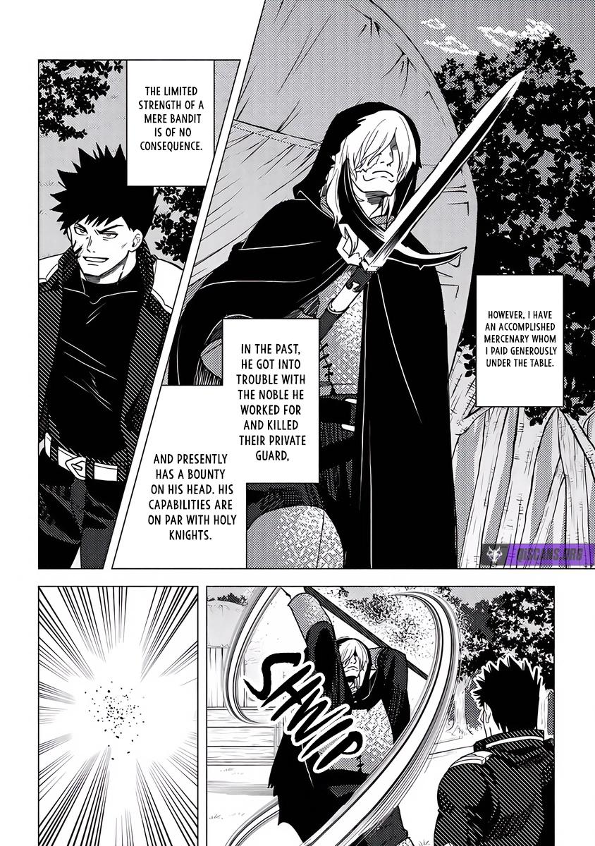 Akuninzura shita B-kyuu Boukensha - Shujinkou to Sono Osananajimi-tachi no Papa ni naru Chapter 17.1 - Page 9