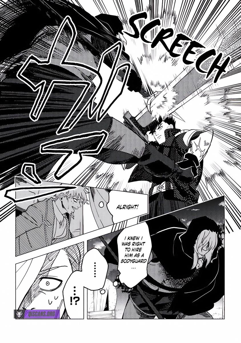 Akuninzura shita B-kyuu Boukensha - Shujinkou to Sono Osananajimi-tachi no Papa ni naru Chapter 17.1 - Page 11