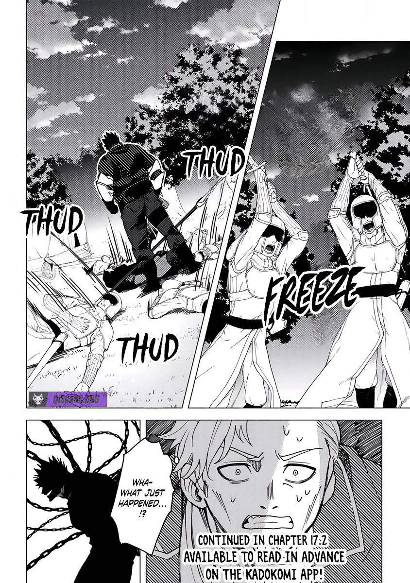 Akuninzura shita B-kyuu Boukensha - Shujinkou to Sono Osananajimi-tachi no Papa ni naru Chapter 17.1 - Page 13