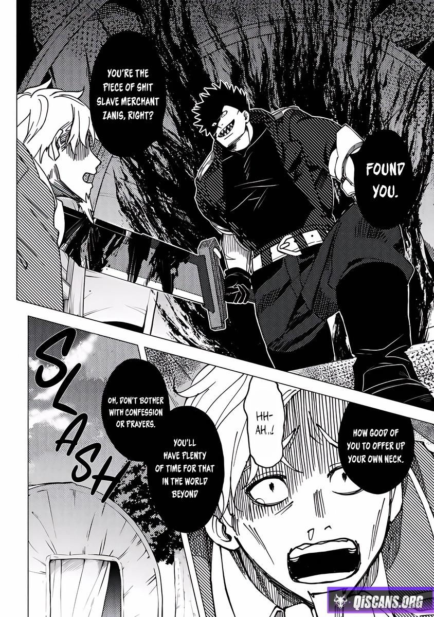 Akuninzura shita B-kyuu Boukensha - Shujinkou to Sono Osananajimi-tachi no Papa ni naru Chapter 17.2 - Page 4