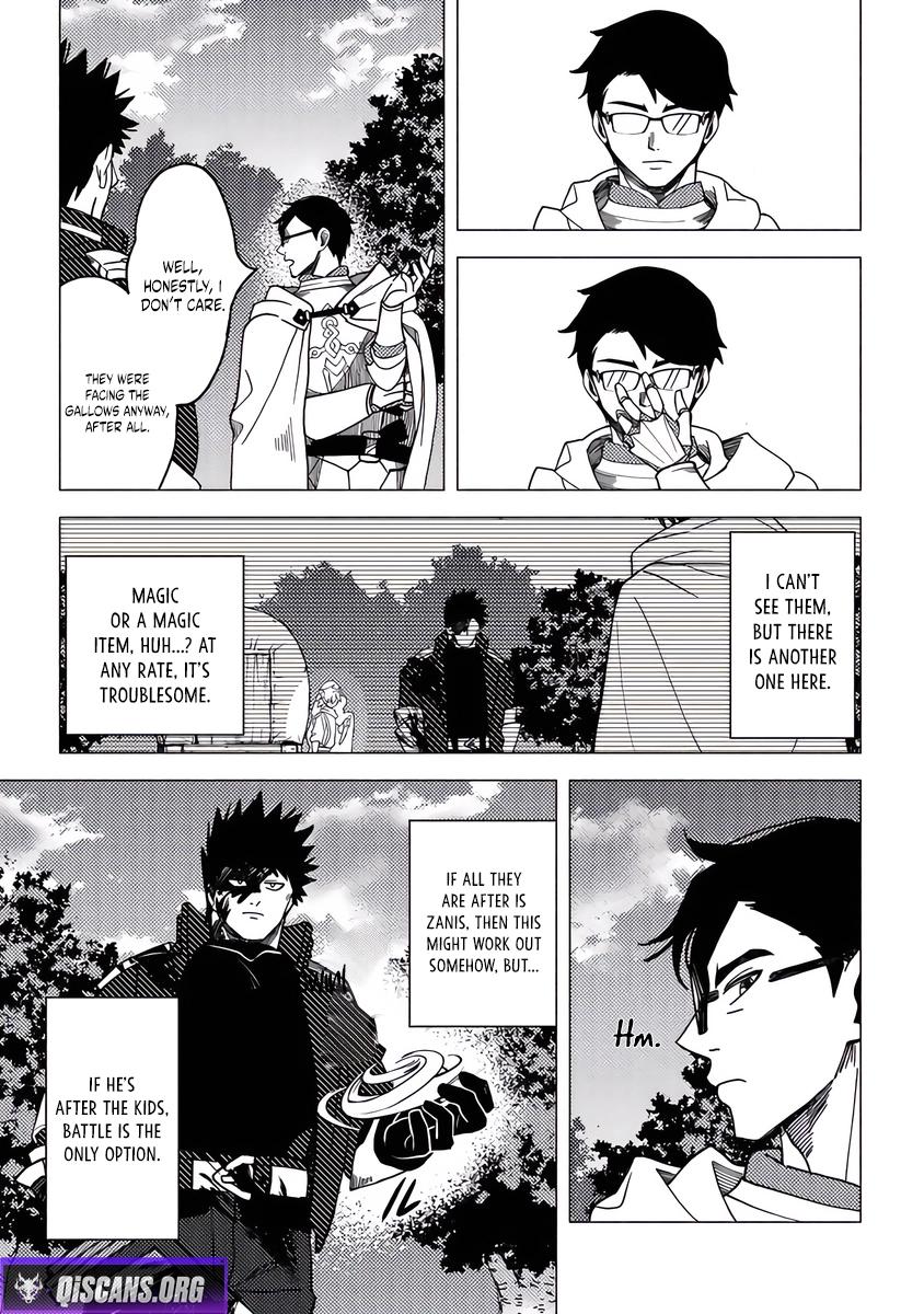 Akuninzura shita B-kyuu Boukensha - Shujinkou to Sono Osananajimi-tachi no Papa ni naru Chapter 17.2 - Page 7