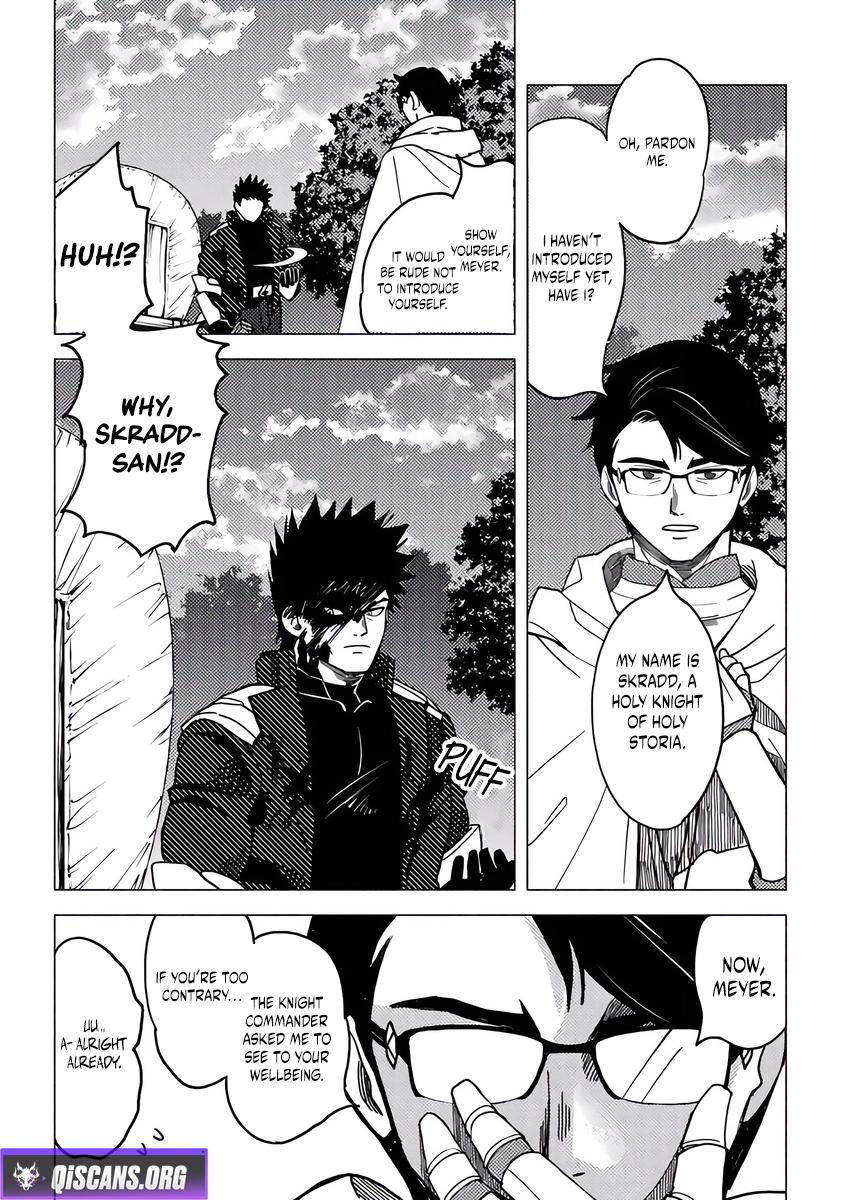 Akuninzura shita B-kyuu Boukensha - Shujinkou to Sono Osananajimi-tachi no Papa ni naru Chapter 17.2 - Page 8