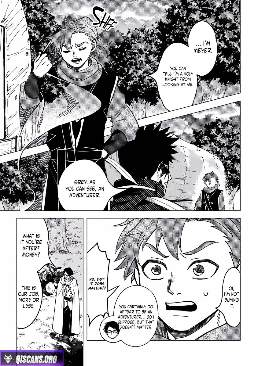 Akuninzura shita B-kyuu Boukensha - Shujinkou to Sono Osananajimi-tachi no Papa ni naru Chapter 17.2 - Page 9