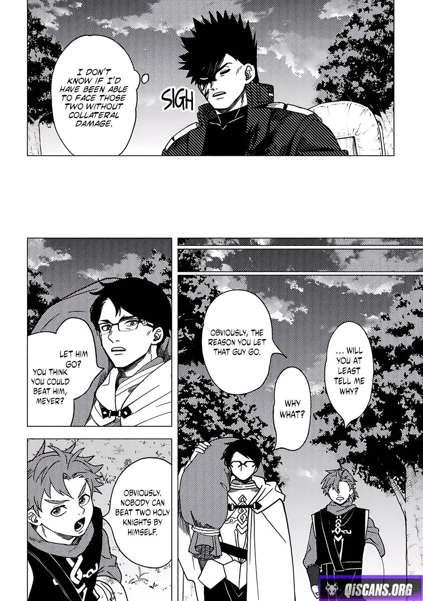 Akuninzura shita B-kyuu Boukensha - Shujinkou to Sono Osananajimi-tachi no Papa ni naru Chapter 17.2 - Page 12