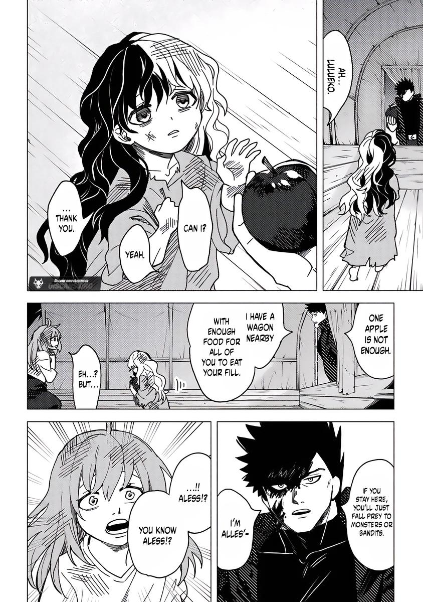 Akuninzura shita B-kyuu Boukensha - Shujinkou to Sono Osananajimi-tachi no Papa ni naru Chapter 17.3 - Page 4