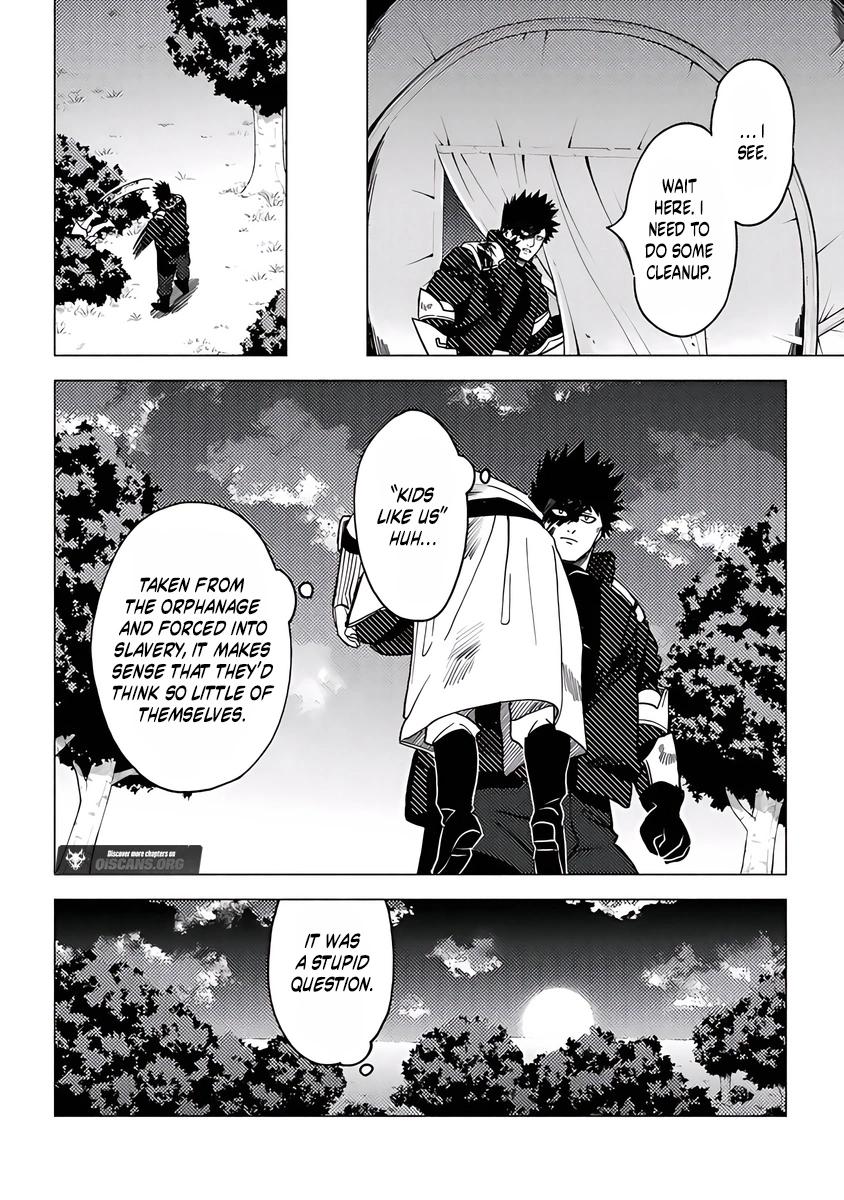 Akuninzura shita B-kyuu Boukensha - Shujinkou to Sono Osananajimi-tachi no Papa ni naru Chapter 17.3 - Page 6