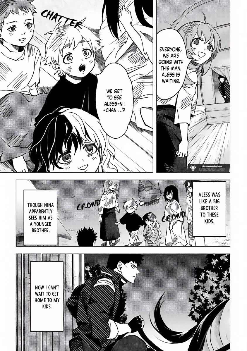 Akuninzura shita B-kyuu Boukensha - Shujinkou to Sono Osananajimi-tachi no Papa ni naru Chapter 17.3 - Page 7