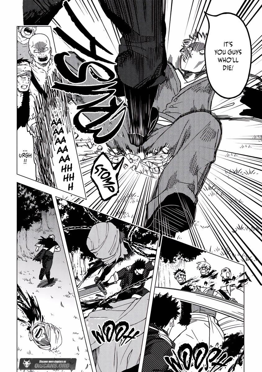 Akuninzura shita B-kyuu Boukensha - Shujinkou to Sono Osananajimi-tachi no Papa ni naru Chapter 18.1 - Page 4