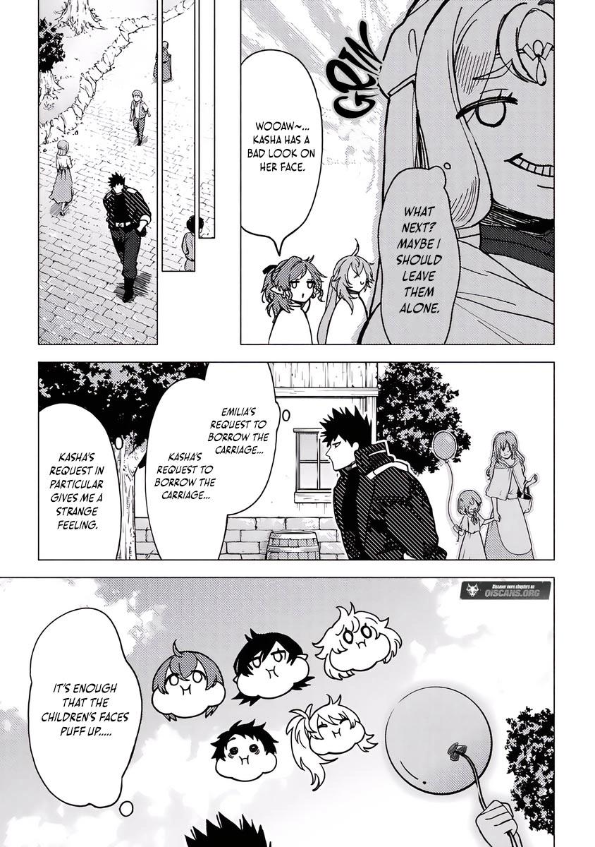 Akuninzura shita B-kyuu Boukensha - Shujinkou to Sono Osananajimi-tachi no Papa ni naru Chapter 19.1 - Page 7