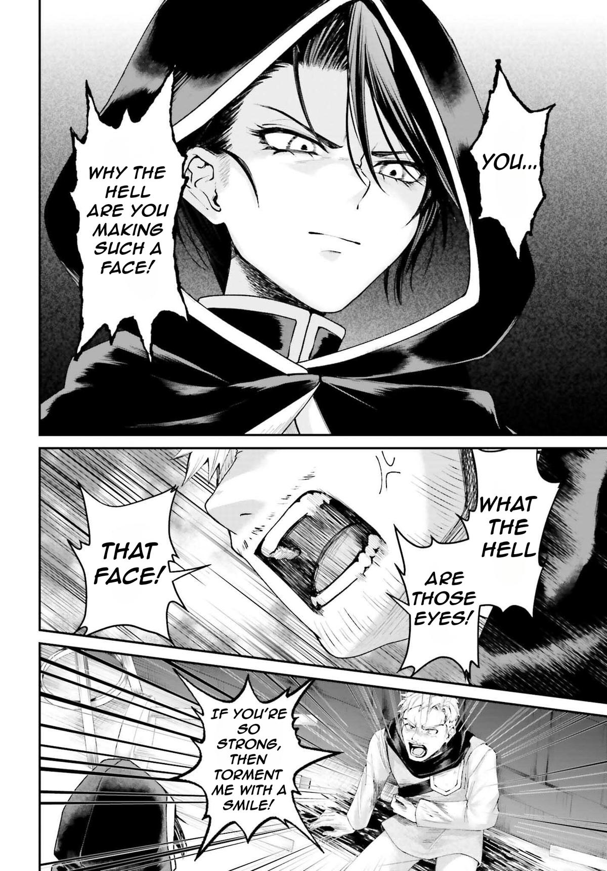 Akuyaku Kizoku to shite Hitsuyou na Sore Chapter 17 - Page 7