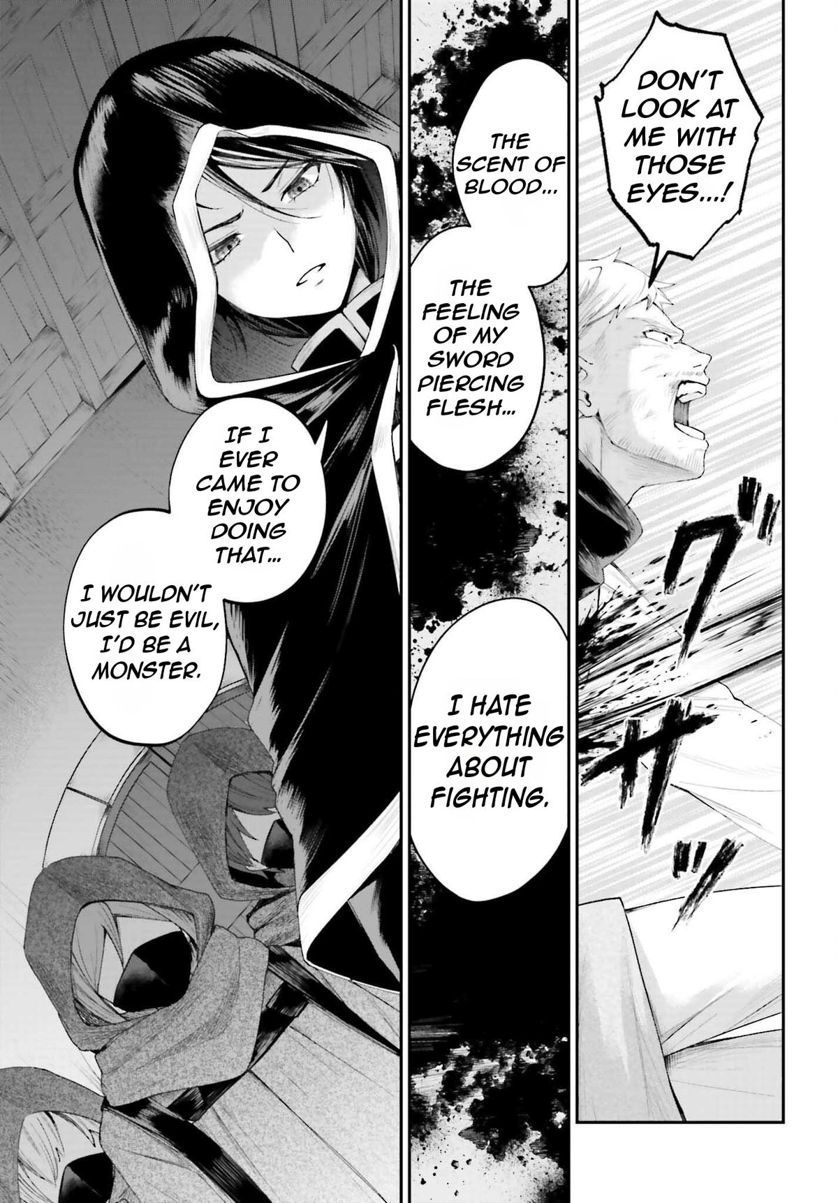 Akuyaku Kizoku to shite Hitsuyou na Sore Chapter 17 - Page 8