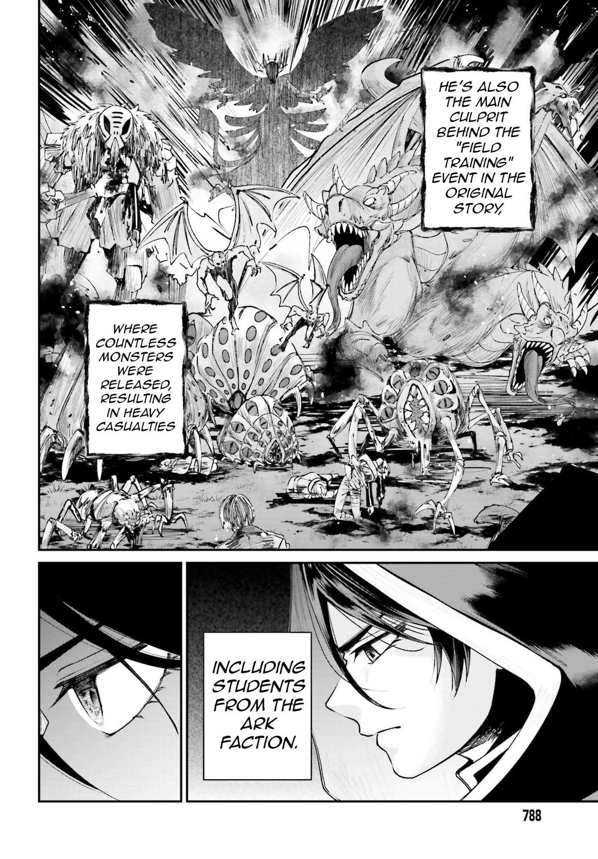 Akuyaku Kizoku to shite Hitsuyou na Sore Chapter 17 - Page 11