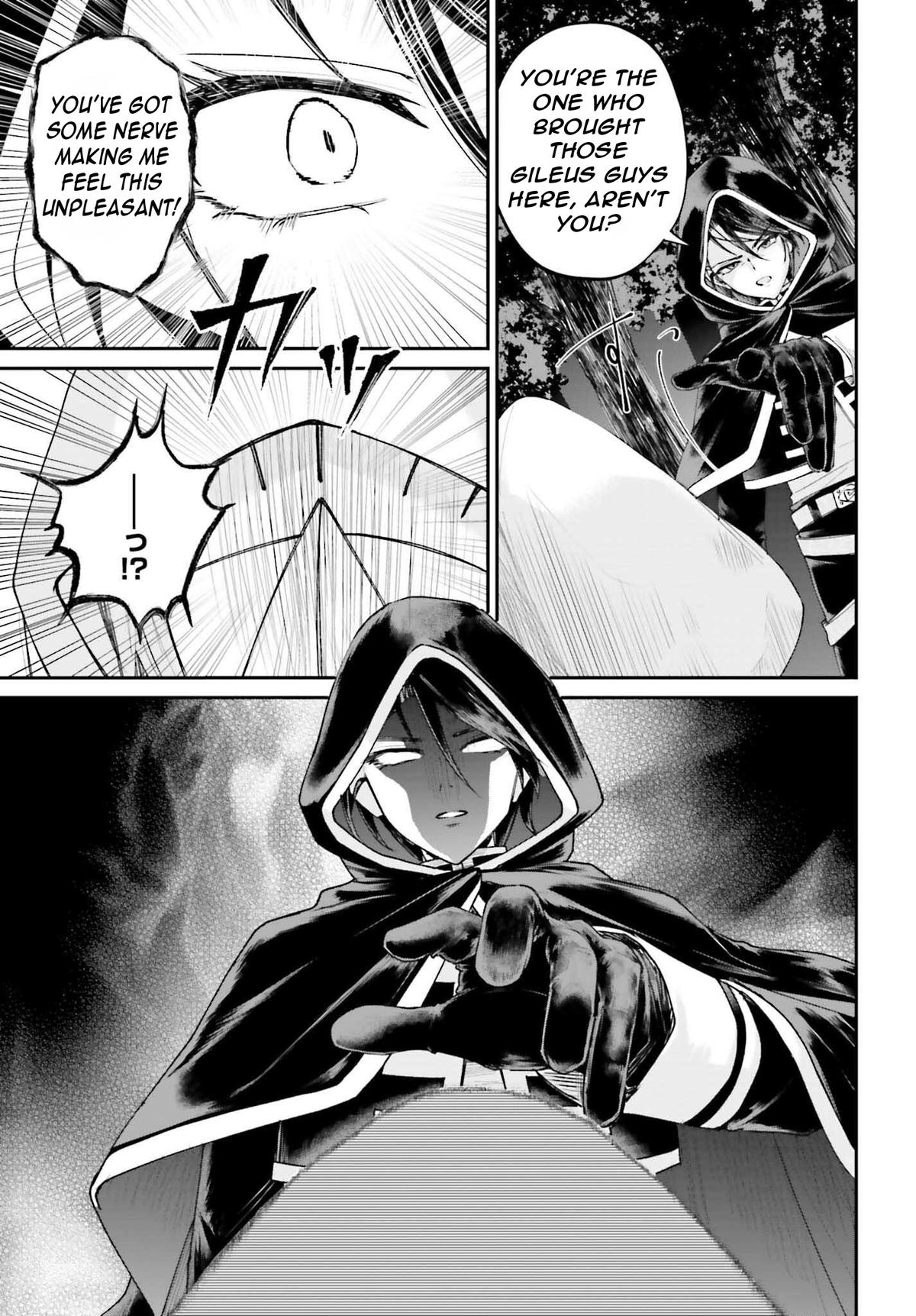 Akuyaku Kizoku to shite Hitsuyou na Sore Chapter 17 - Page 18