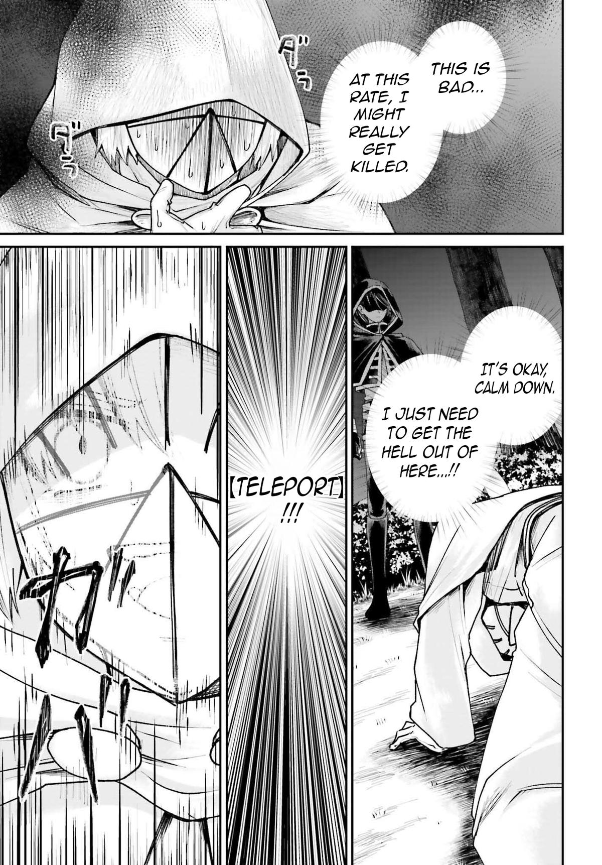 Akuyaku Kizoku to shite Hitsuyou na Sore Chapter 17 - Page 20