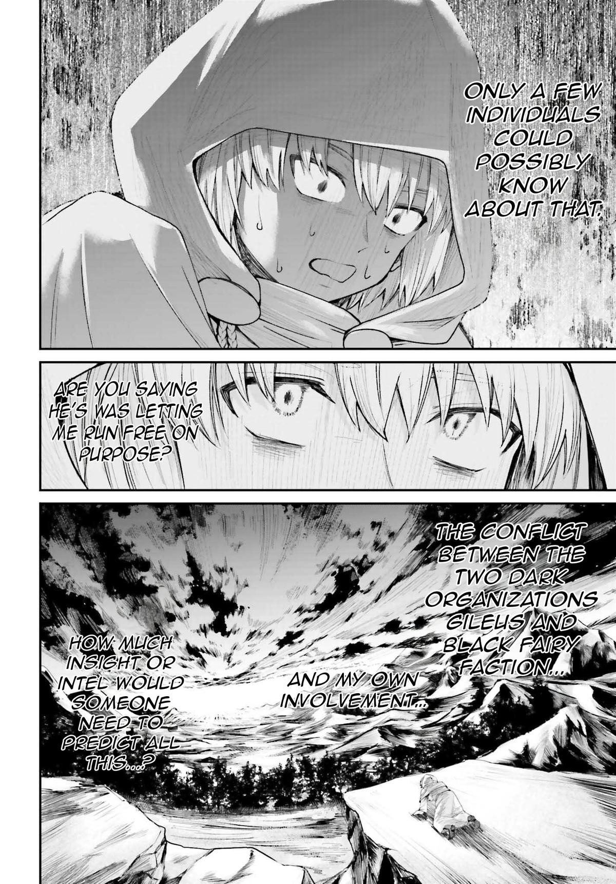 Akuyaku Kizoku to shite Hitsuyou na Sore Chapter 17 - Page 25