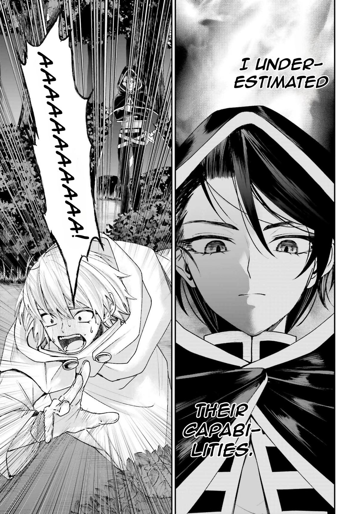 Akuyaku Kizoku to shite Hitsuyou na Sore Chapter 17 - Page 26