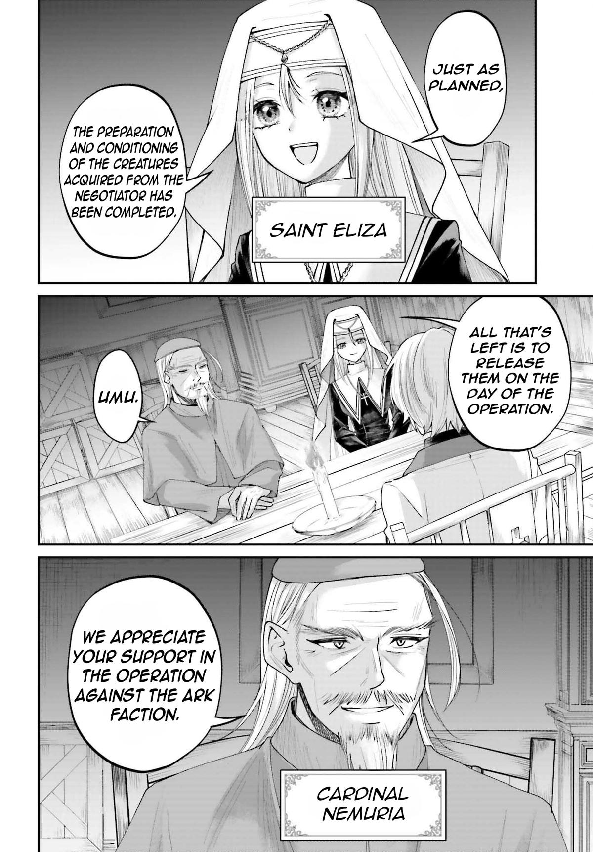 Akuyaku Kizoku to shite Hitsuyou na Sore Chapter 17 - Page 37