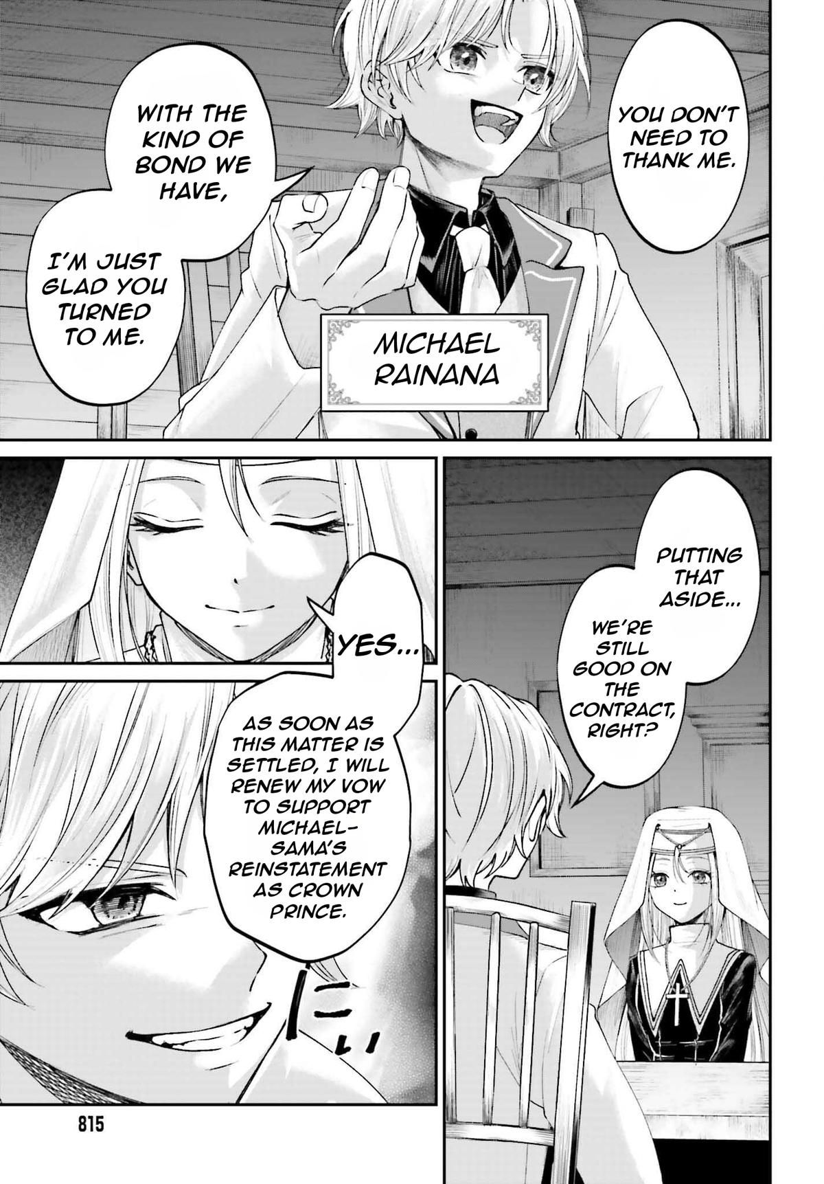 Akuyaku Kizoku to shite Hitsuyou na Sore Chapter 17 - Page 38