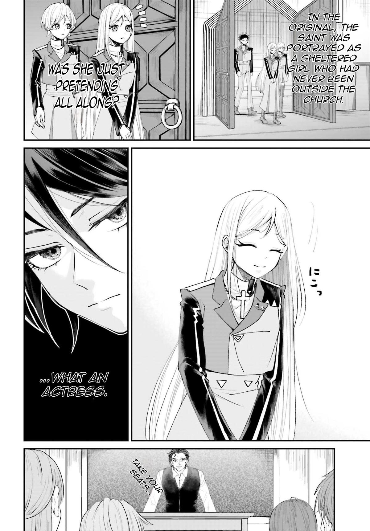 Akuyaku Kizoku to shite Hitsuyou na Sore Chapter 18 - Page 9