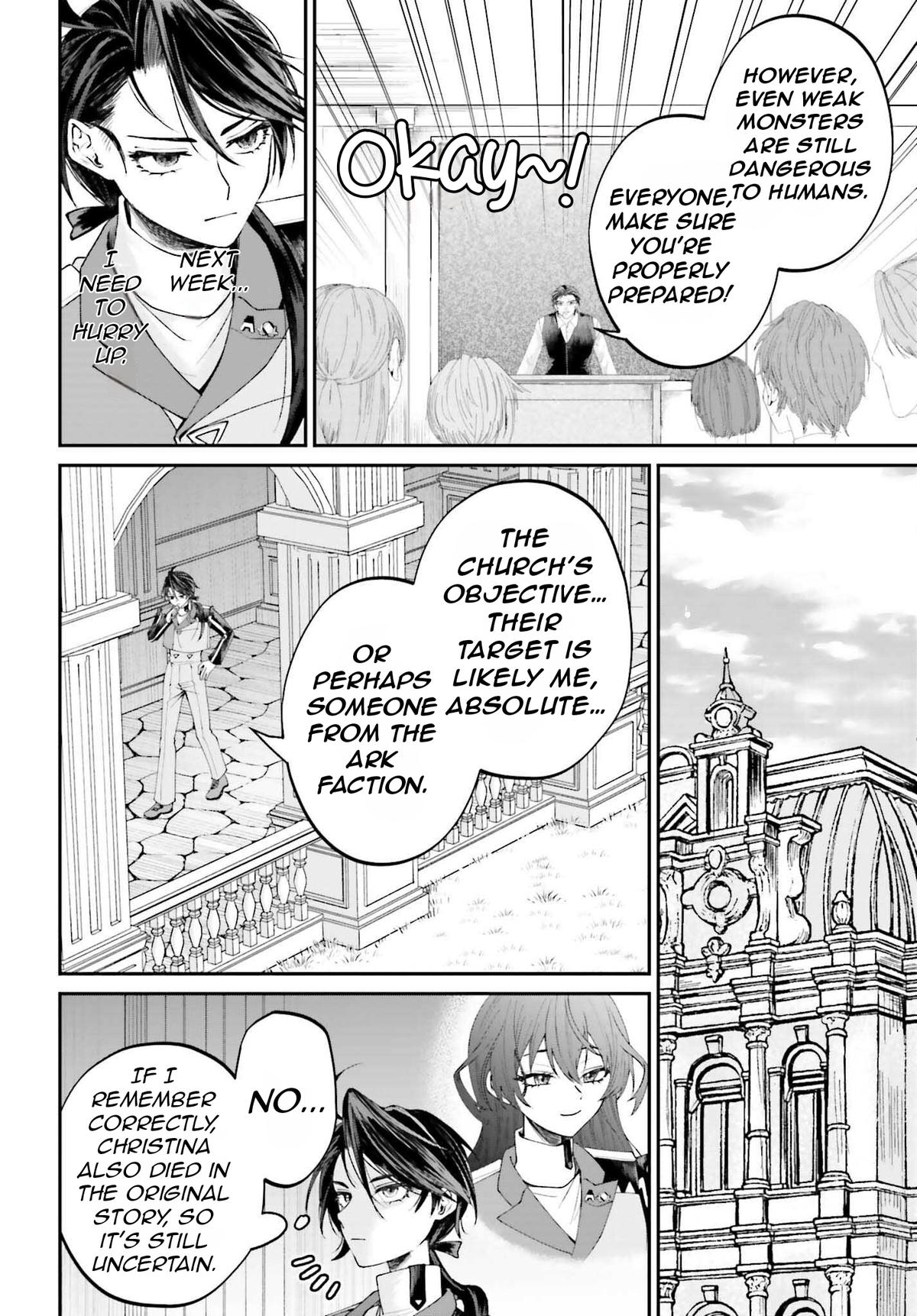 Akuyaku Kizoku to shite Hitsuyou na Sore Chapter 18 - Page 11