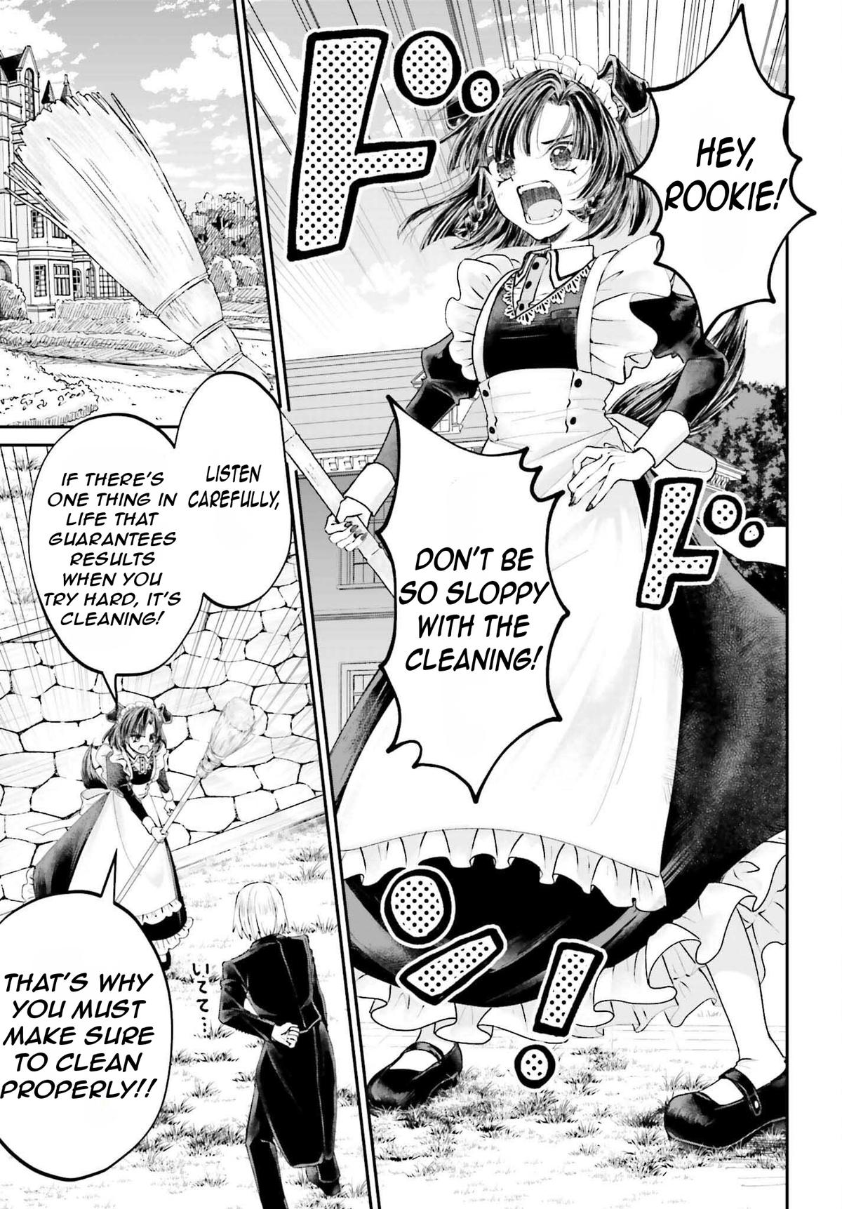 Akuyaku Kizoku to shite Hitsuyou na Sore Chapter 18 - Page 12