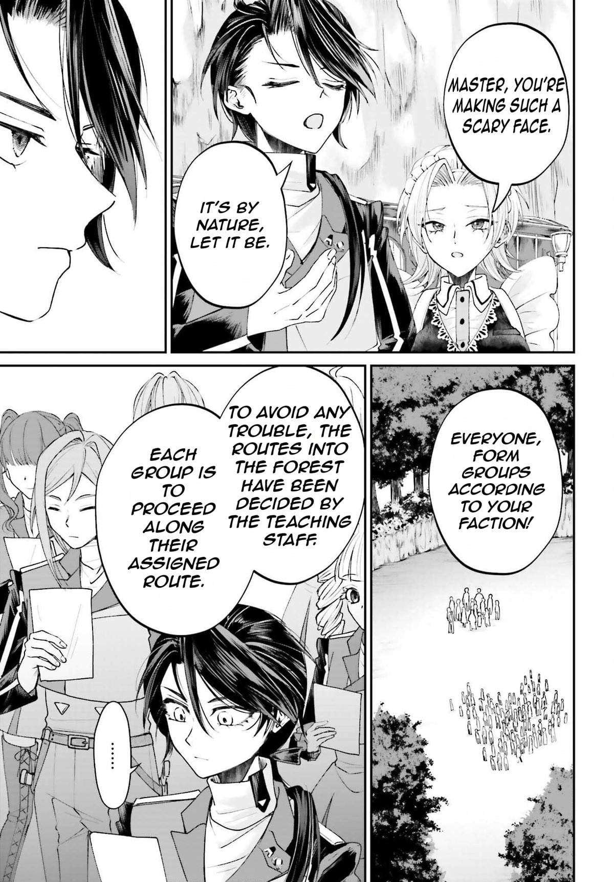 Akuyaku Kizoku to shite Hitsuyou na Sore Chapter 18 - Page 16