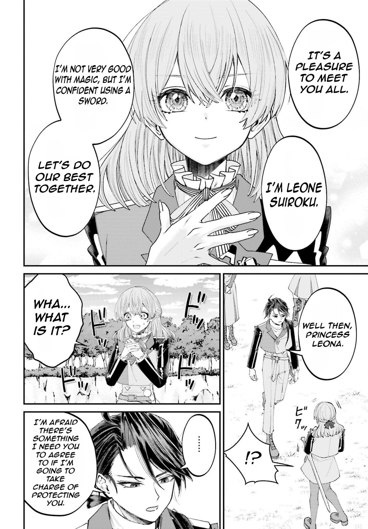 Akuyaku Kizoku to shite Hitsuyou na Sore Chapter 18 - Page 21