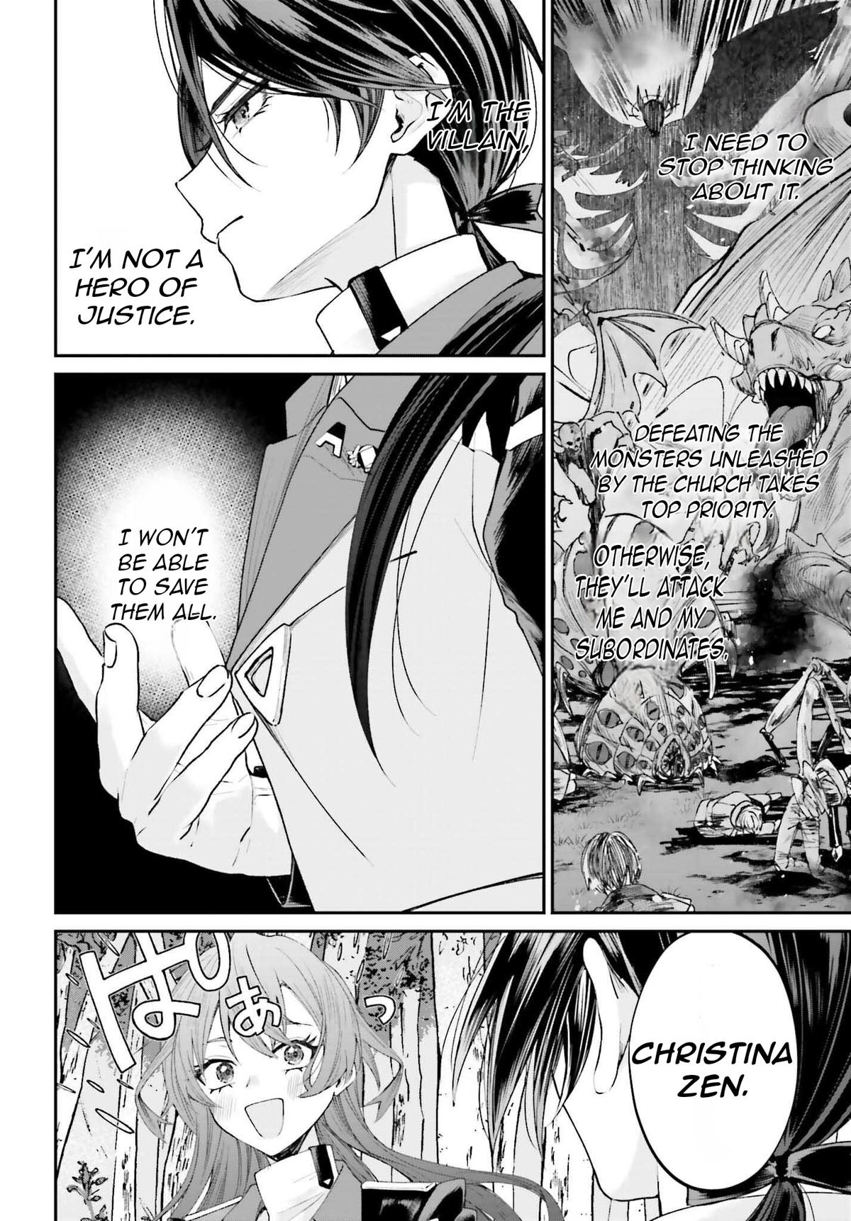 Akuyaku Kizoku to shite Hitsuyou na Sore Chapter 18 - Page 25