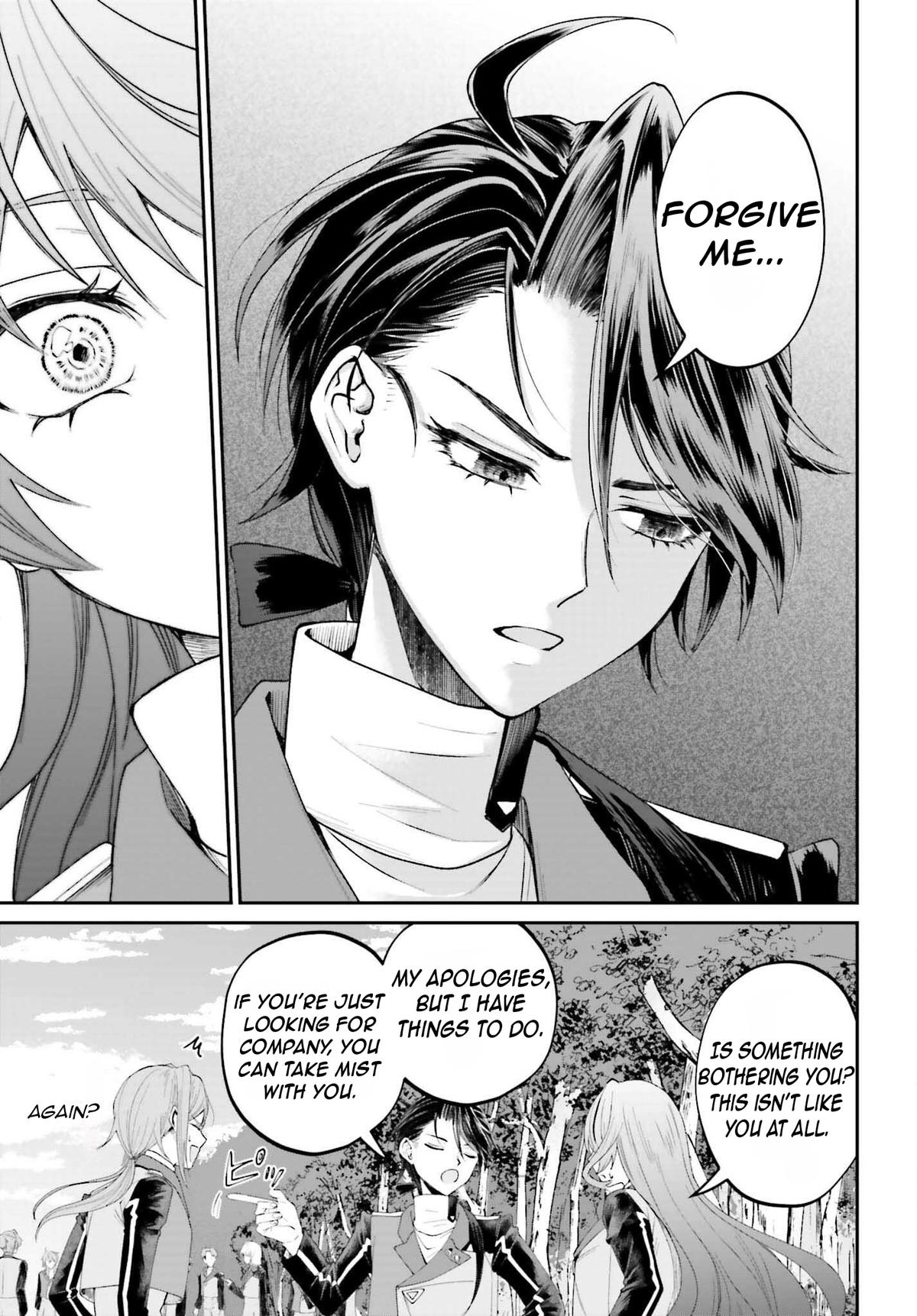 Akuyaku Kizoku to shite Hitsuyou na Sore Chapter 18 - Page 26