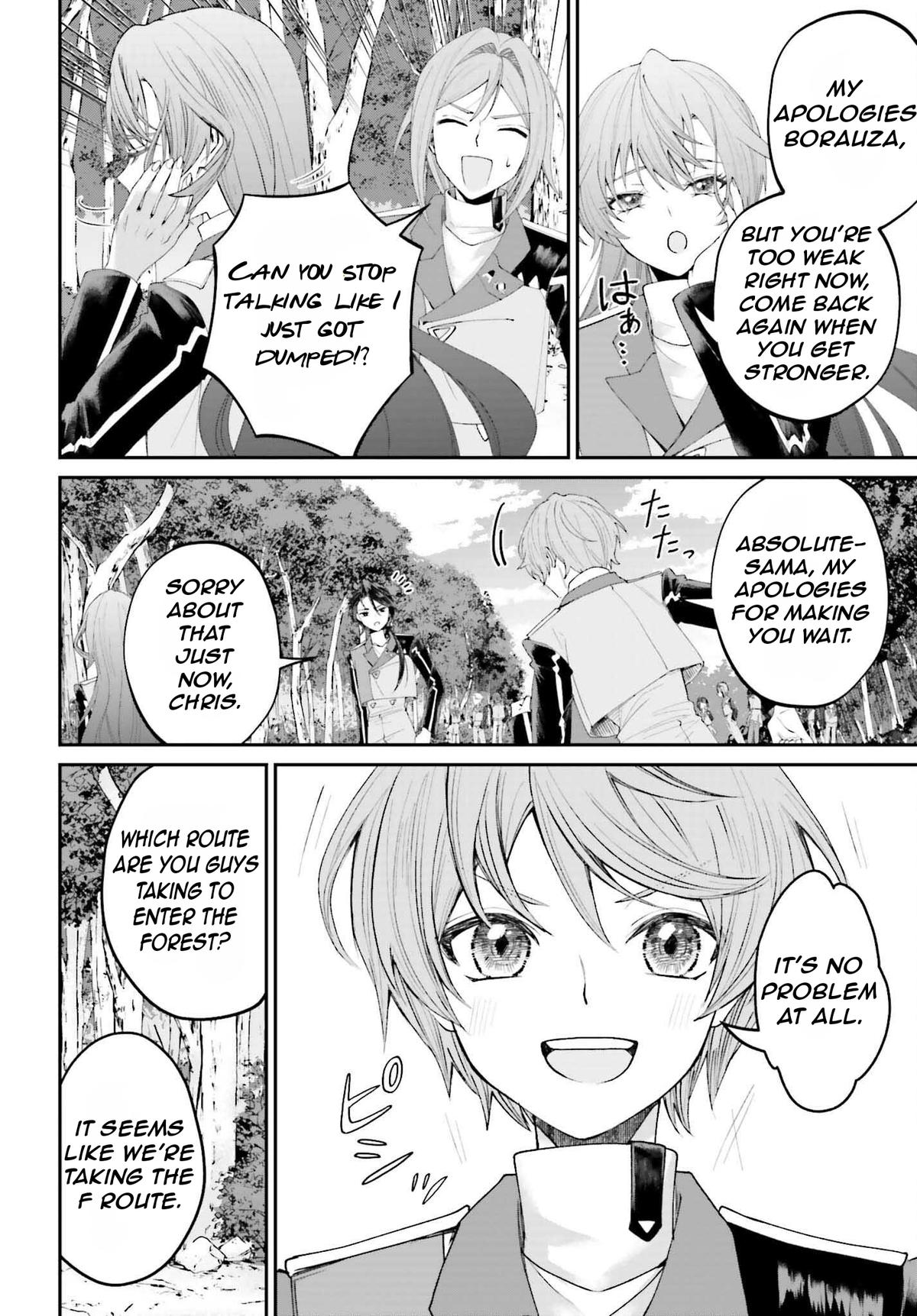 Akuyaku Kizoku to shite Hitsuyou na Sore Chapter 18 - Page 27