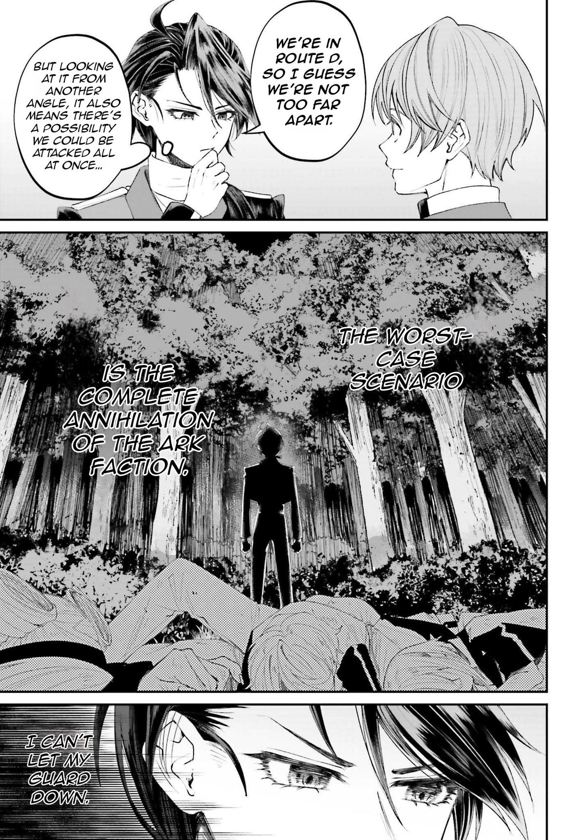 Akuyaku Kizoku to shite Hitsuyou na Sore Chapter 18 - Page 28